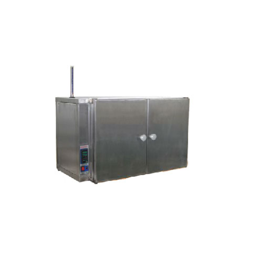 Humidification Chamber